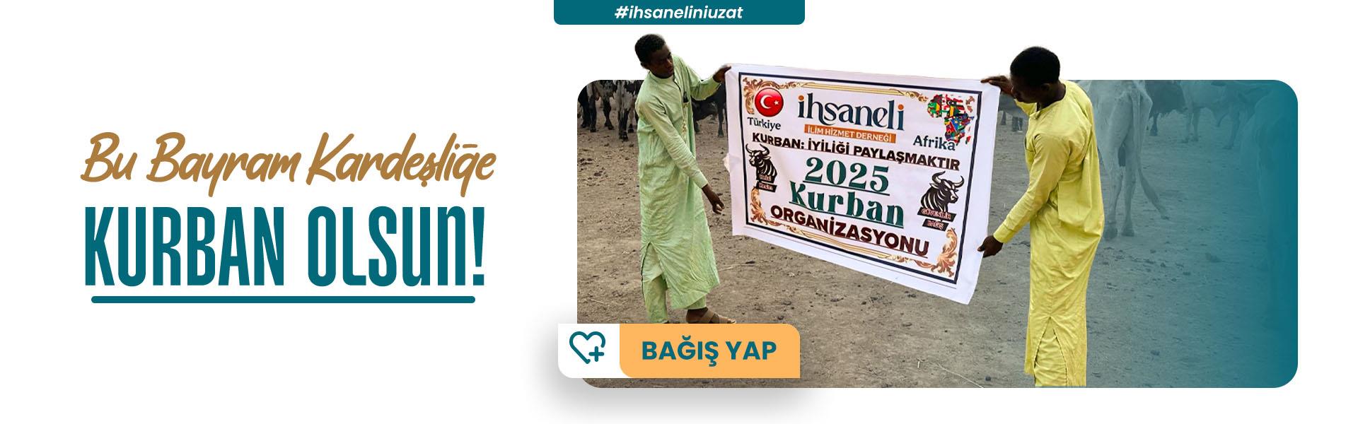 2025 Kurban